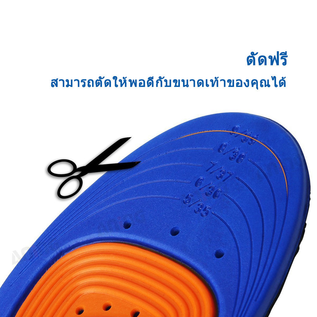 กีฬาหน่วยความจำยืดหยุ่นซิลิโคนเจล insoles รองเท้าการดูดซึมแรงกระแทกแทรกรองเท้าระบายอากาศแผ่น 1 คู่