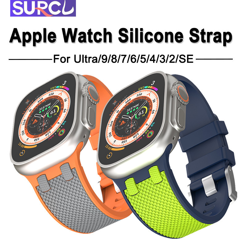 Suprcl สายนาฬิกาข้อมือซิลิโคน ระบายอากาศ สองสี สําหรับ Apple Watch 49 มม. 45 มม. 44 มม. 42 มม. iWatch Ultra 2 SE 9 8 7 6 5 4 3 2 1