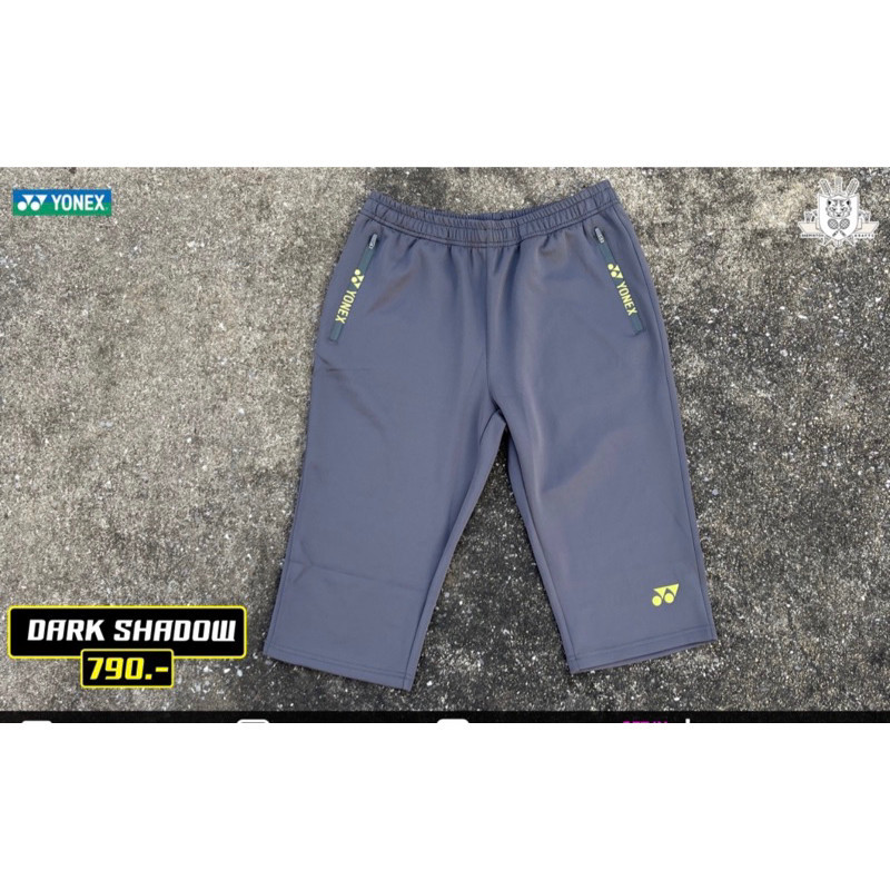 กางเกงแบดมินตัน YONEX PANTS(Dark Shadow)