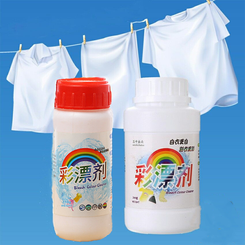 ผงสลายคราบบนเสื้อ  clothing bleach เป็นผงละเอียด ใช้ง่ายเพียงผสมกับน้ำร้อน