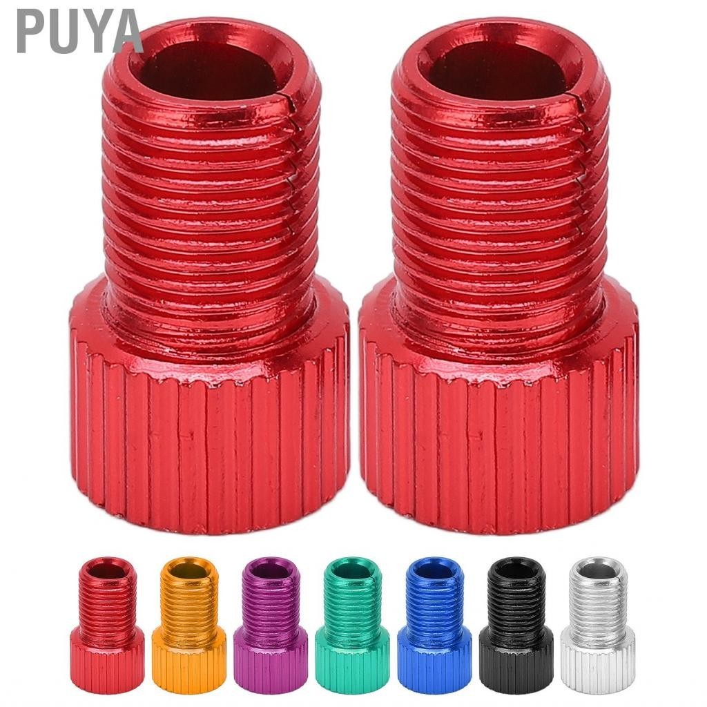 Puya Bicycle Converter Long Service Life Mountain Bike Pump Connector for