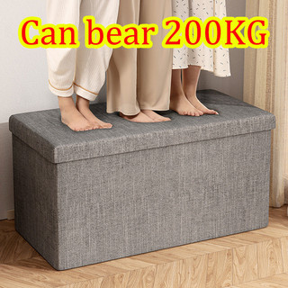 76CM Foldable Storage Stool Sofa Storage Box Footstool Chair Organizer Stool Storage Organizer