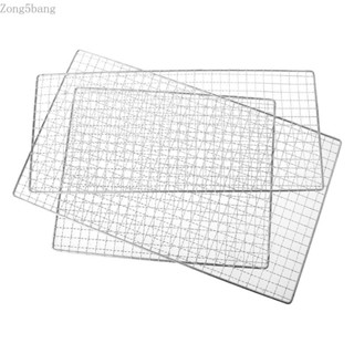 Zone ตะแกรงย่างบาร์บีคิว สเตนเลส ตะแกรงย่างบาร์บีคิว ลวดตาข่…