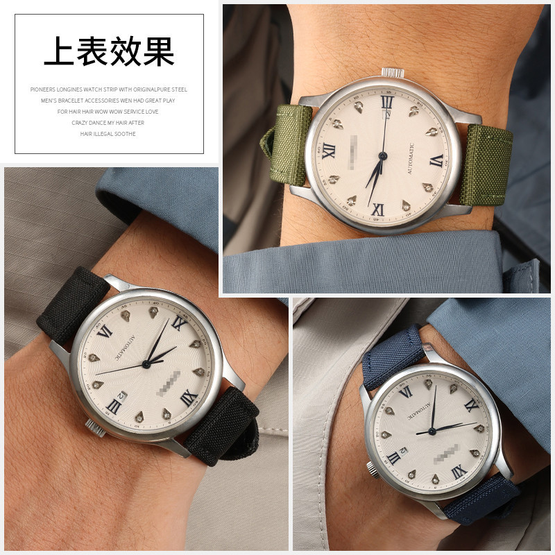 18 มม.19 มม.20 มม.21 มม.22 มม.24 มม.หนังไนลอนนาฬิกาสําหรับ Longines Concas นาฬิกาเปลี่ยนสร้อยข้อมือนาฬิกา