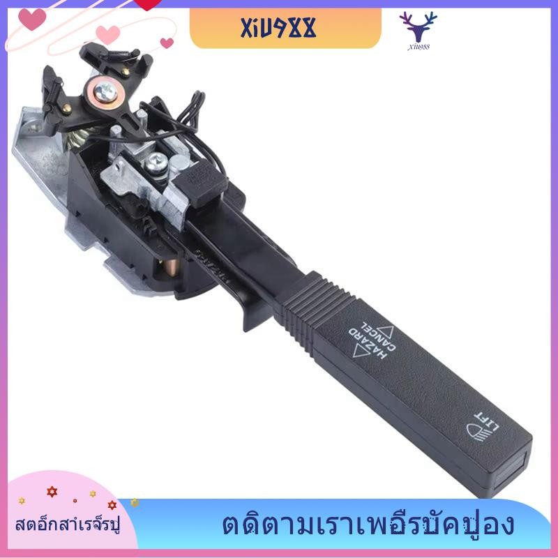 [xiu988.th] Axiu988.th] A6805450124 6805450124 สวิตช์ไฟเลี้ยวรถยนต์สําหรับ Freightliner Business Cla