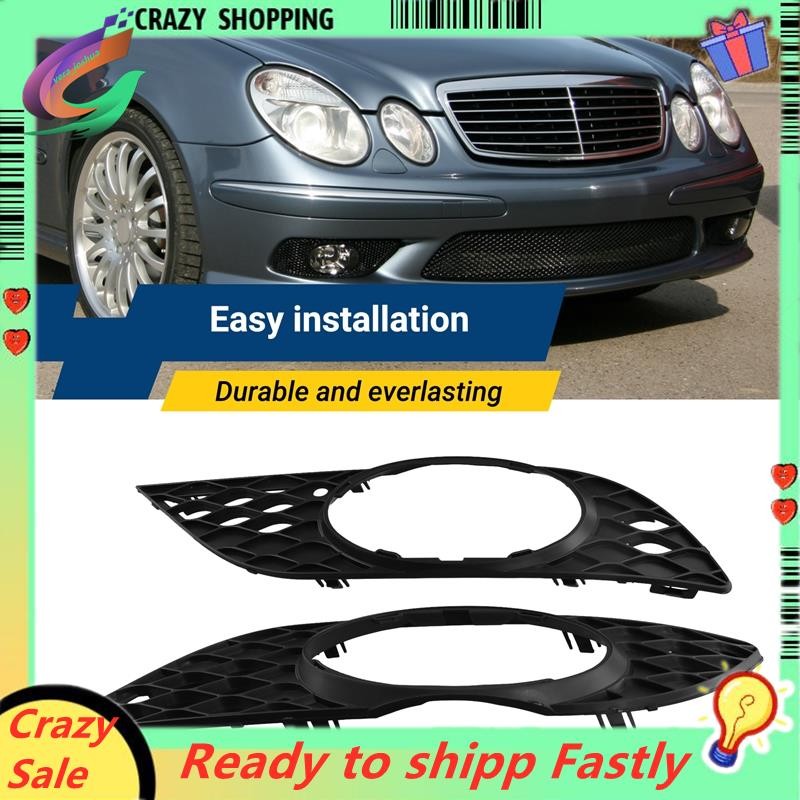 สําหรับ Mercedes Benz E Class W211 2006-2009 กันชนหน้าไฟตัดหมอกกรอบไฟตัดหมอกกระจังหน้า 2118850522, 2