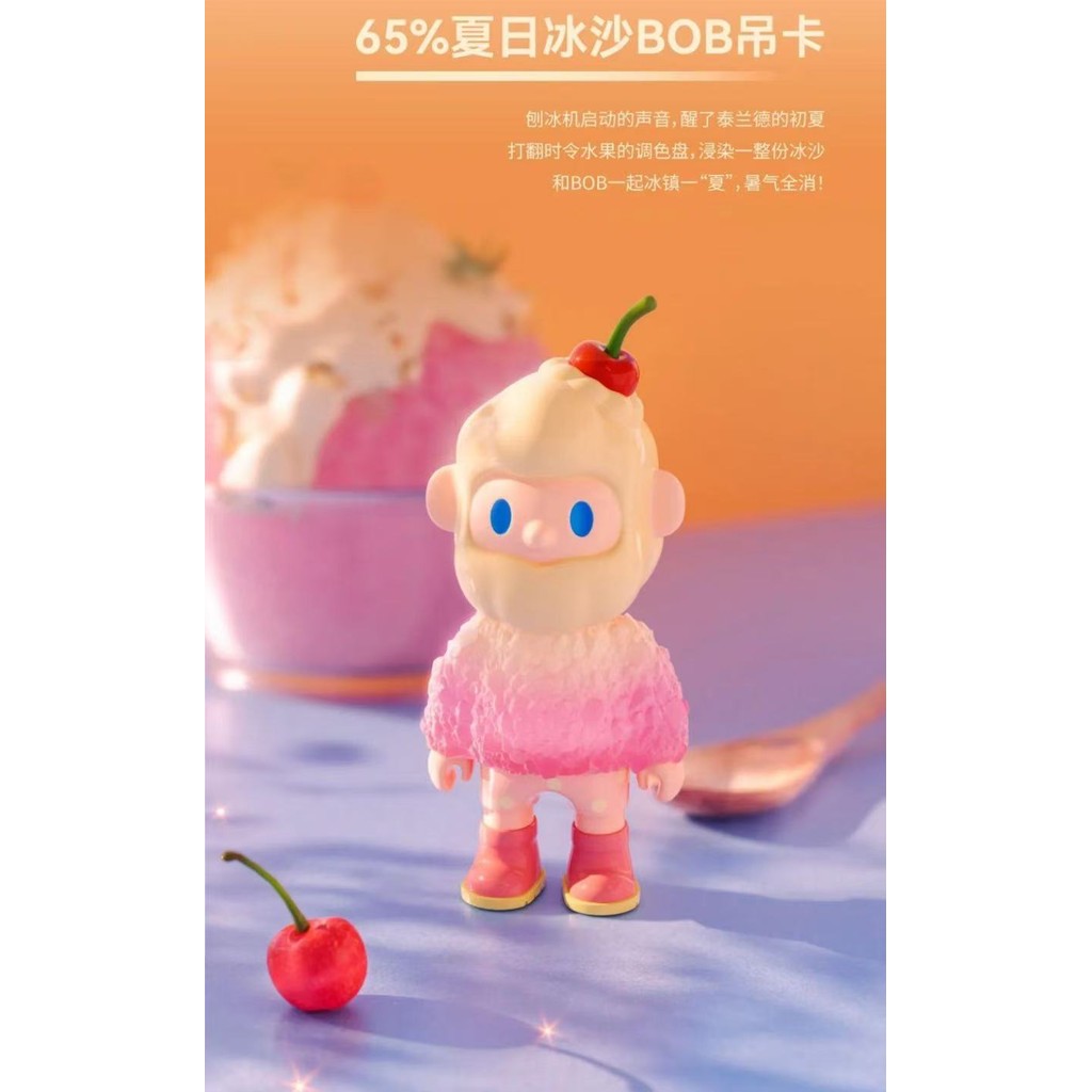 [FINDING UNICORN] FARMER BOB SMOOTHIE BOB 65% ฤดูร้อน SMOOTHIE การ์ดแขวนรูปอินเทรนด์เล่น Healing รูป