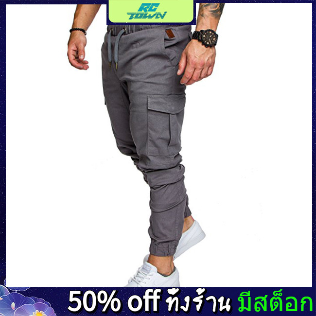 อาร์ซีทาวน์ ผู้ชายกางเกงคาร์โก้หลายสีขนาดใหญ่หลวมกางเกงลําลองแห้งเร็วกางเกงกีฬาน้ําหนักเบา