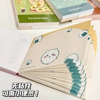 สมุดโน๊ต Chikawa การ์ตูน chikawa Self-Laughing Bear สมุดบันทึกน้อยน่ารักแปดตัวเล็กๆ