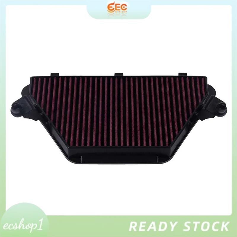 [ecshop1.ph] องค์ประกอบไอดีกรองอากาศรถจักรยานยนต์สําหรับ HONDA CBR1000RR-R SP CBR1000RR CBR1000 RR-R