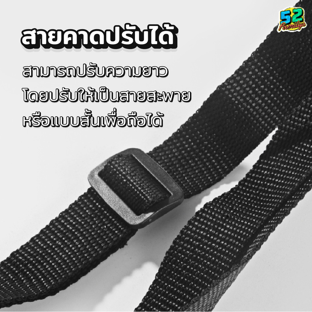 ถุงใส่แก้ว กระเป๋าใส่กระติกน้ำ กระเป๋าสายสะพาย มี 2 ขนาด800-2000ML มีสายสะพาย 4สีให้เลือก ถุงใส่แก้ว สายคล้องไหล่ปรับได้ ราคา ถูกที่สุด ดีลบีเคเค แกลเลอรีภาพที่ 6