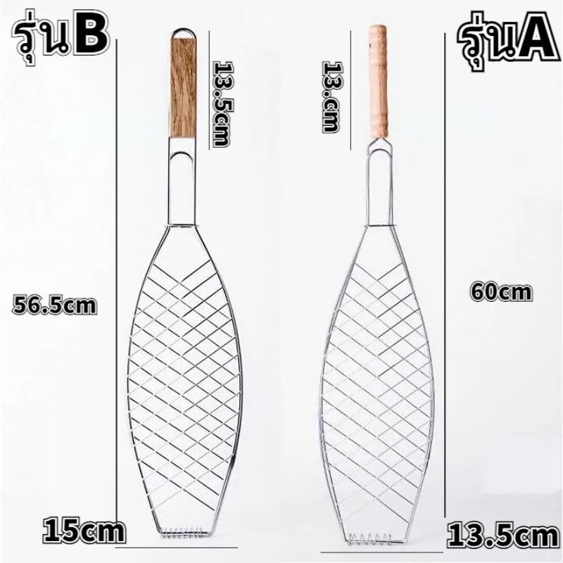 ตะแกรงปิ้งย่างสแตนเลส ไม่ขึ้นสนิม ตะแกรงปิ้งปลา ด้ามจับไม้ ขนาด 13*47 ซม.ฉนวนกันความร้อน Fish-seafood ตะแกรงย่างปลา - รูปที่ 6