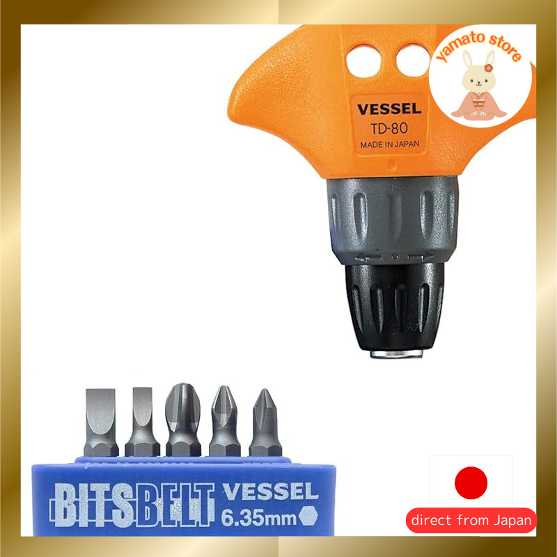 VESSEL T-Type Ratchet Driver Set TD-80