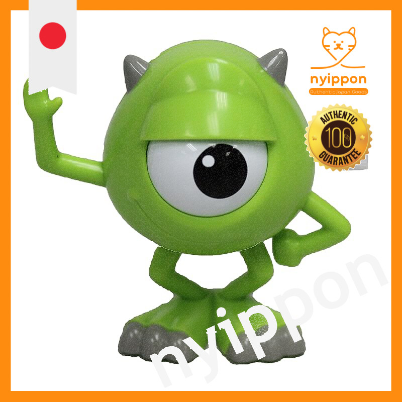 Moving Moving M-08 Microphone (Monsters, Inc.)