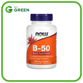 NOW Foods, B-50, 100 Veg Capsules