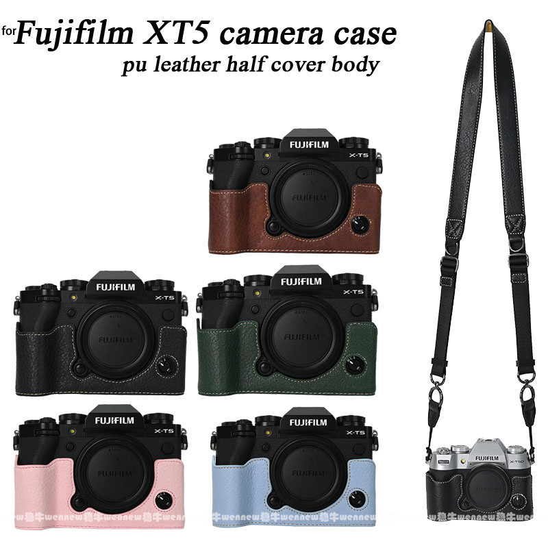 ปลอกหนัง PU สําหรับ Fujifilm XT5 กระเป๋ากล้องครึ่งฝาครอบ Fujifilm X-T5
