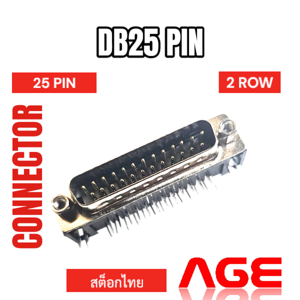 DB25 D-Sub Connector 25 PIN MALE ,Right Angle