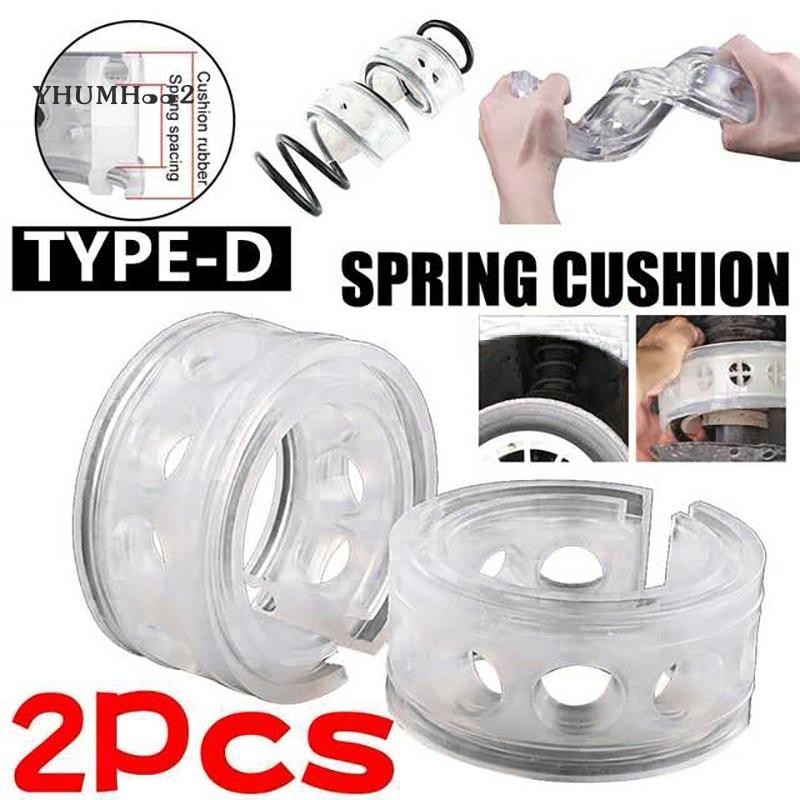 [yhumh002] บัฟเฟอร์ยางสปริงโช๊คอัพรถยนต์ 22 มม. สําหรับรถยนต์ทุกรุ่น 2 ชิ้น