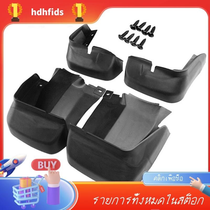 บังโคลนรถยนต์ สําหรับ Honda Civic 2006-2011