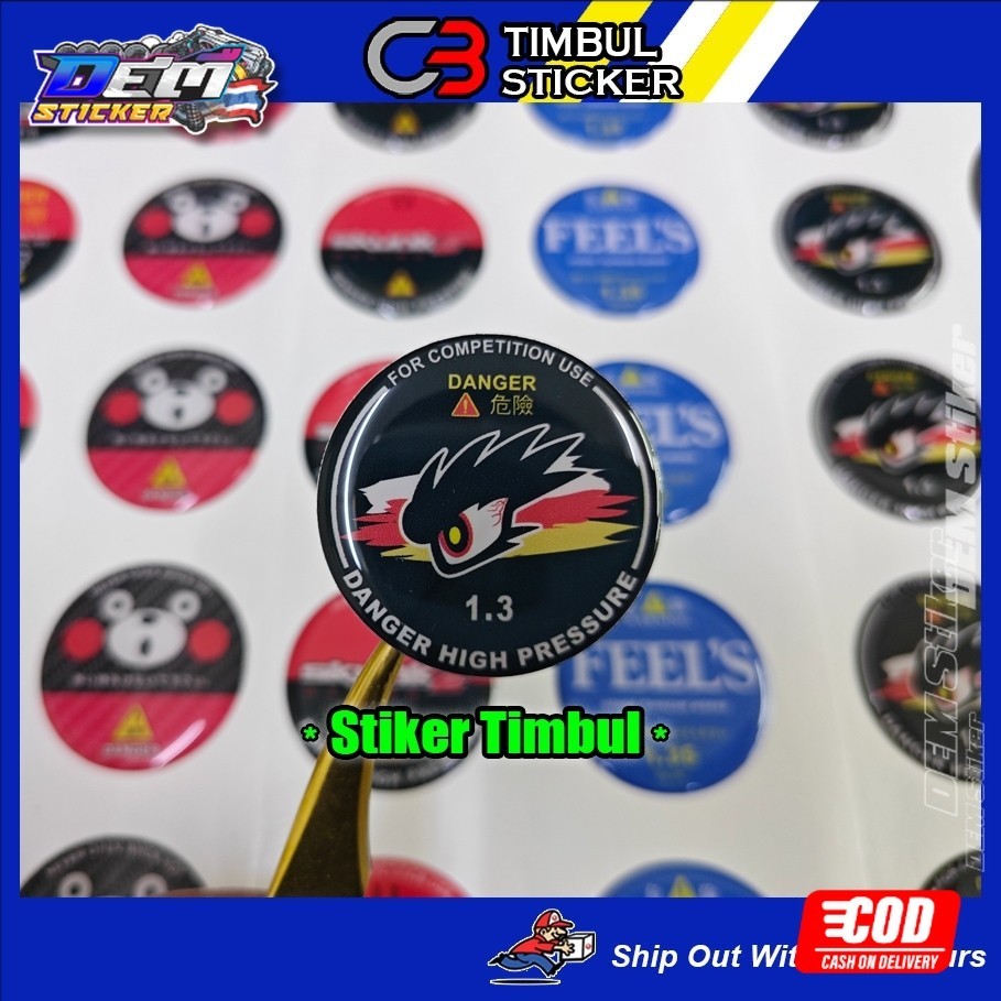 ฝาครอบหม้อน้ํา สติ๊กเกอร์นูน Mugen Spoon Sport สติ๊กเกอร์นูน