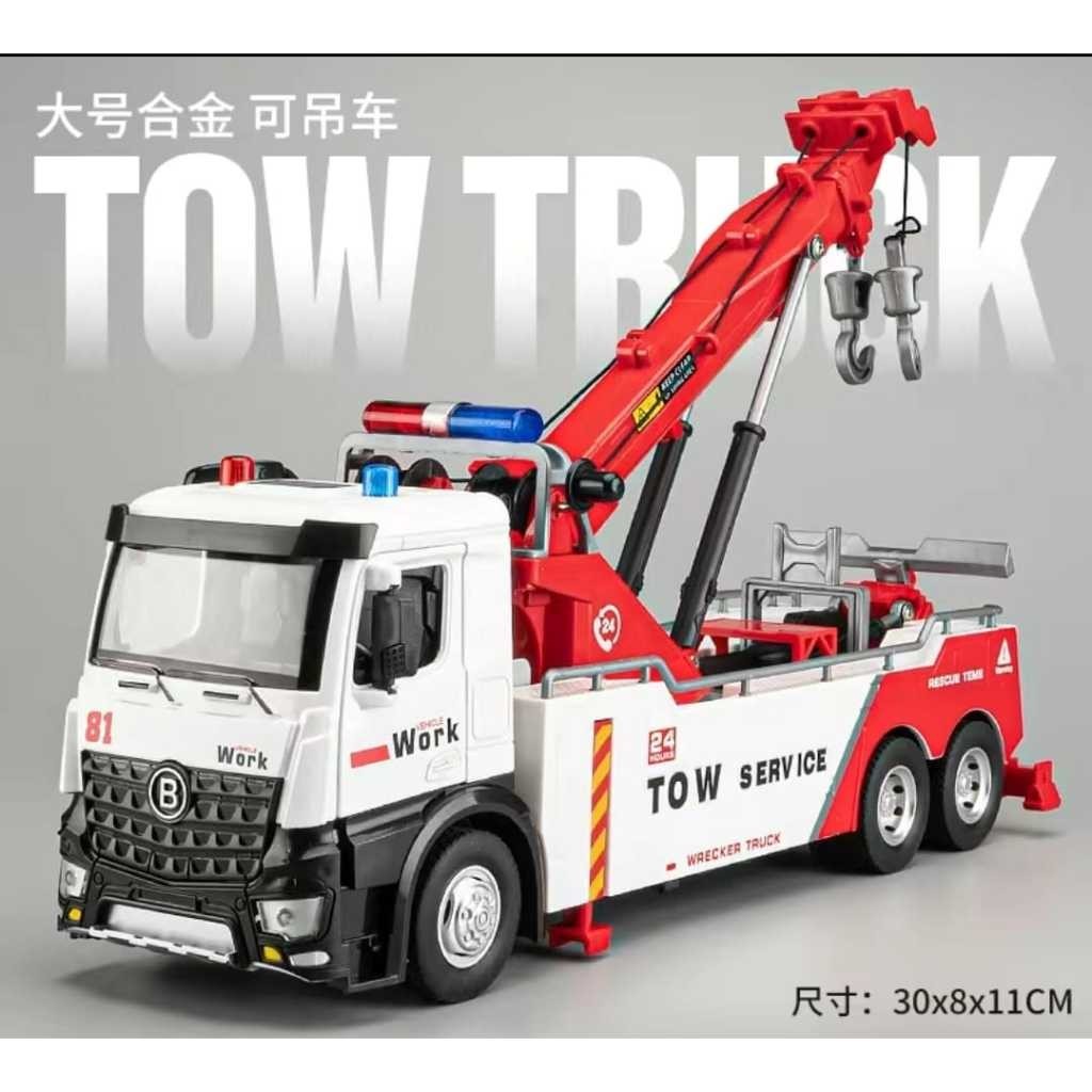 Lepton TRUCK TOWING CRANE DIECAST 1:18 Sound Light Alloy Car