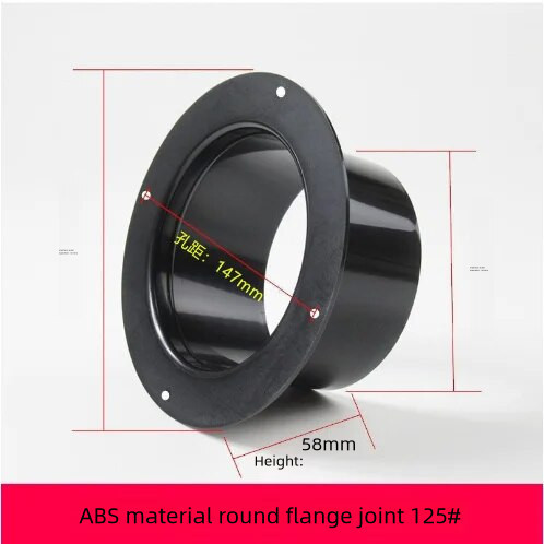 ข้อเชื่อมต่อท่อระบายอากาศ สำหรับเครื่องดูดควันในครัว วัสดุABS ขนาดขนาด75-150MM - รูปที่ 7