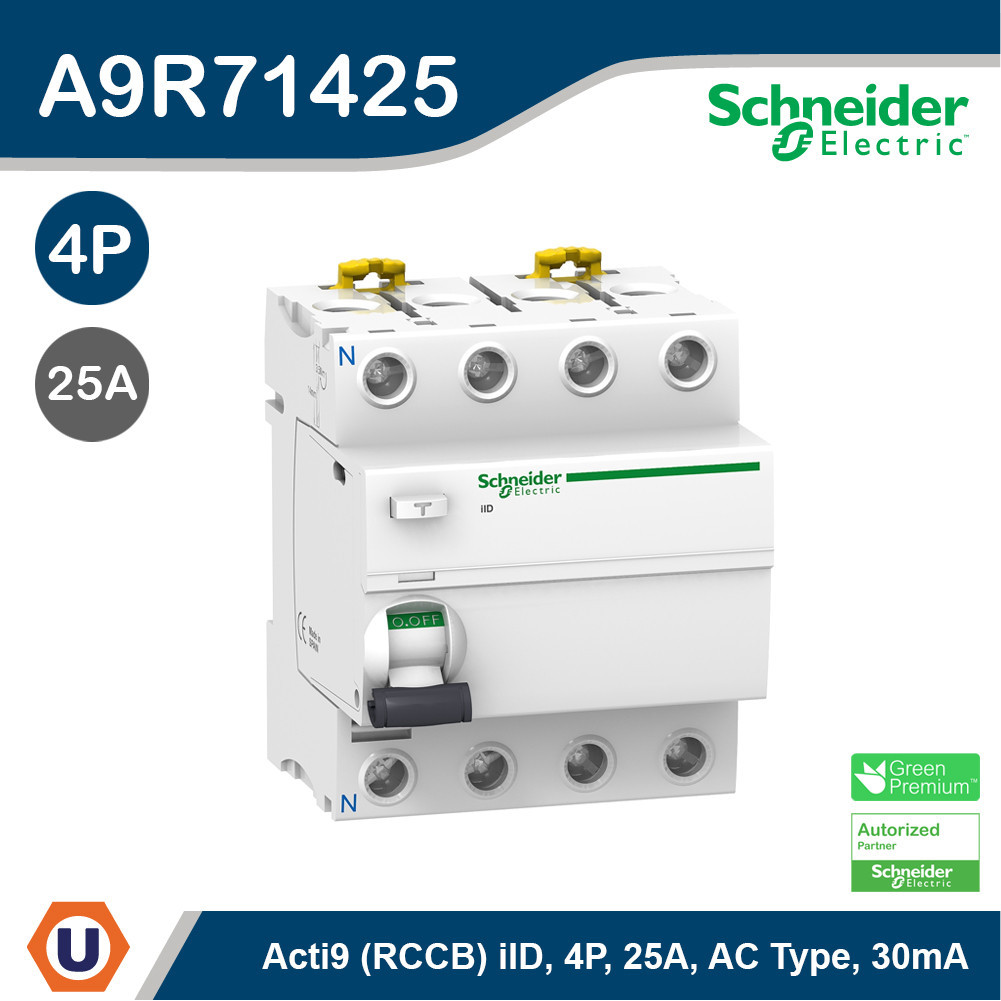 Schneider Electric Acti9 iID - RCCB - 4P - 25A - 30mA A9R71425 - type AC (ป้องกันไฟดูด ไฟรั่ว) สั่งซ