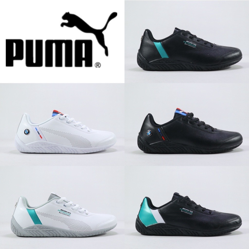 Puma 2021 New style Puma racing shoes Puma Benz MMS smash vulc V3 BMW Benz racing shoes casual men's shoes sports shoes9