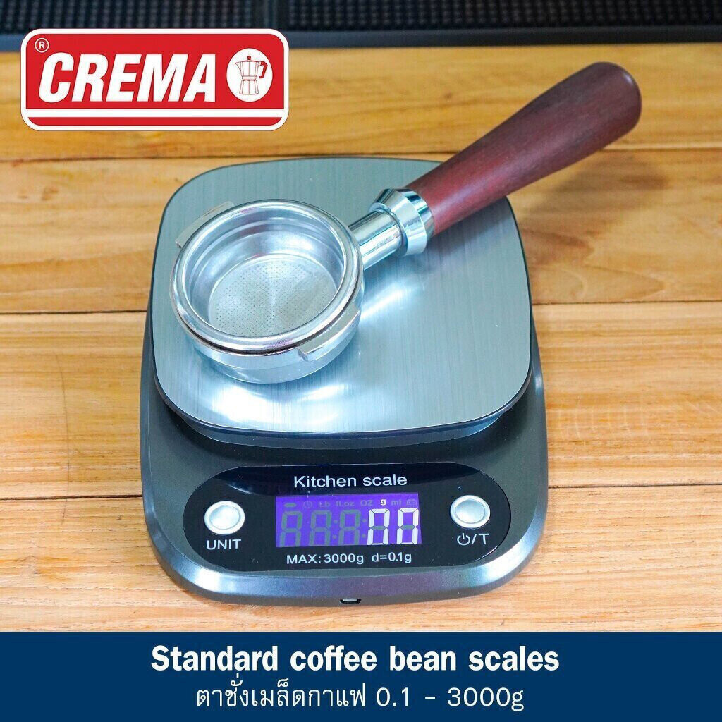 เครื่องชั่งกาแฟมาตราฐาน ความแม่นยำสูง ทนทาน + ชาตแบตได้ (พร้อมส่ง)