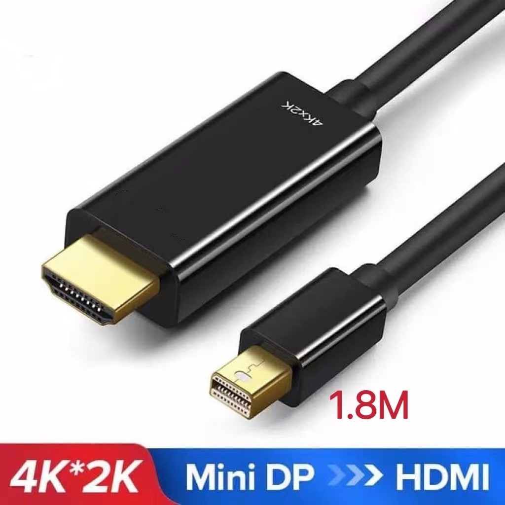 ใหม่ล่าสุด! ของแท้! มีรับประกัน! 4K*2K Display Port DP Male to HDMI Male Converter for HDTV 1.8M 3M Black