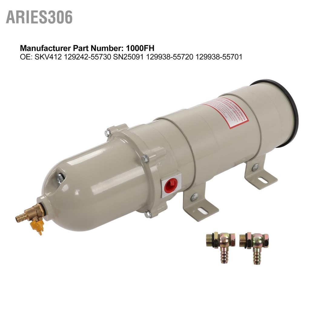 Aries306 1000FH เครื่องแยกน้ำเครื่องยนต์ดีเซลชุดกรองน้ำมันเชื้อเพลิง 129242-55730 สำหรับรถบรรทุกเรือเครื่องกำเนิดไฟฟ้ามอเตอร์