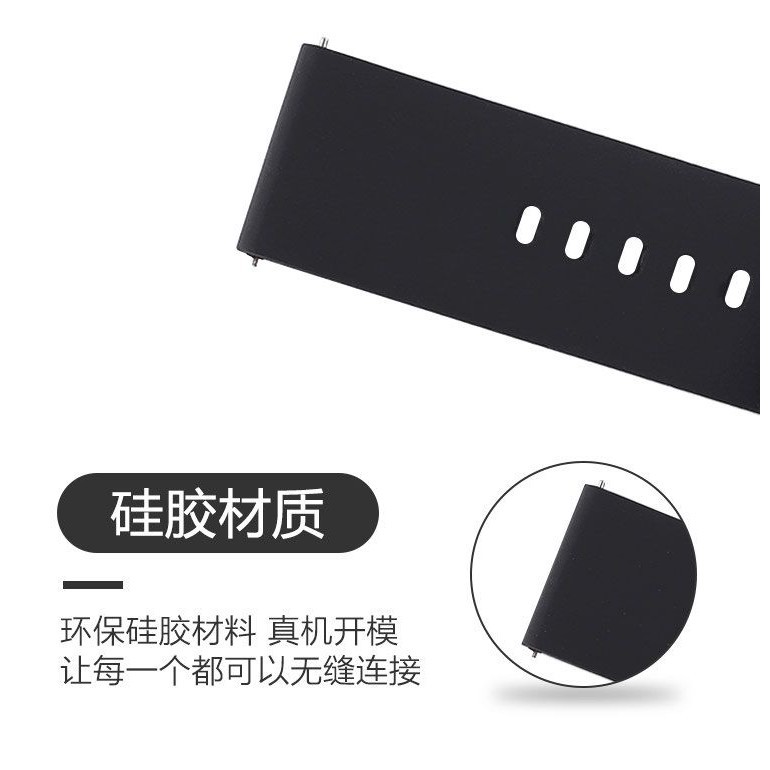 สายนาฬิกาข้อมือ ซิลิโคนนิ่ม ระบายอากาศ ใส่สบาย สําหรับ Huawei B5 B6 B7 gt2 gt3 gt4 gt5 20 มม. 22 มม. 18 มม.