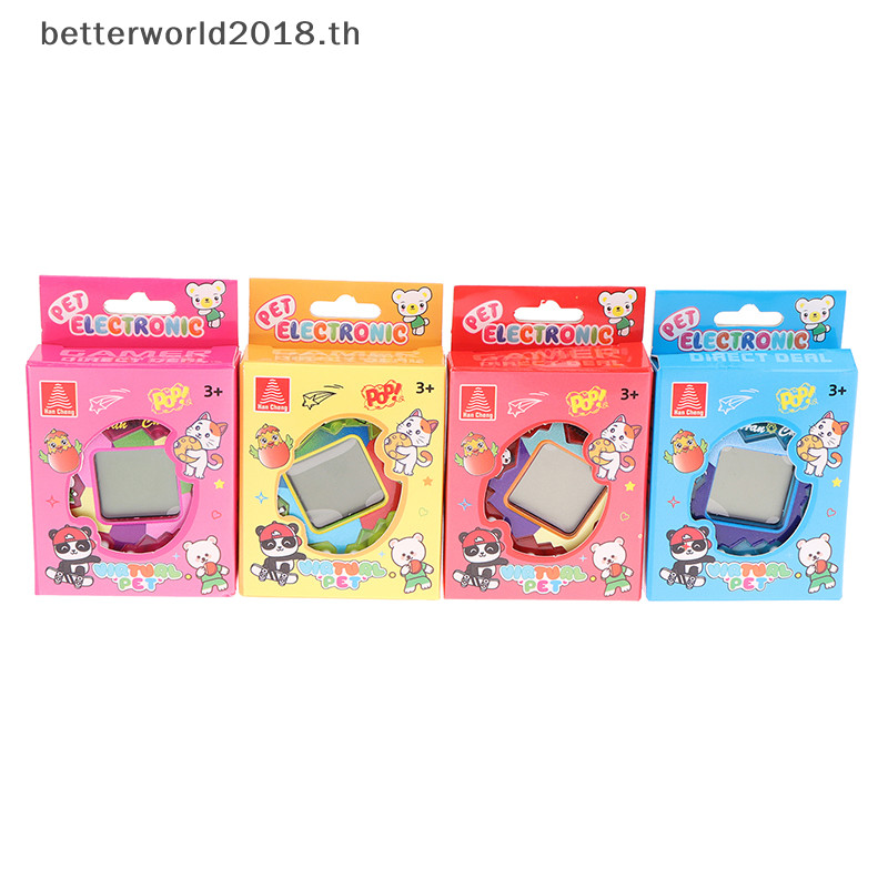 [betterworld2018] ของเล่นสัตว์เลี้ยง ทามาก็อตจิ อิเล็กทรอนิกส์ 90S เพื่อการเรียนรู้เด็ก [TH]