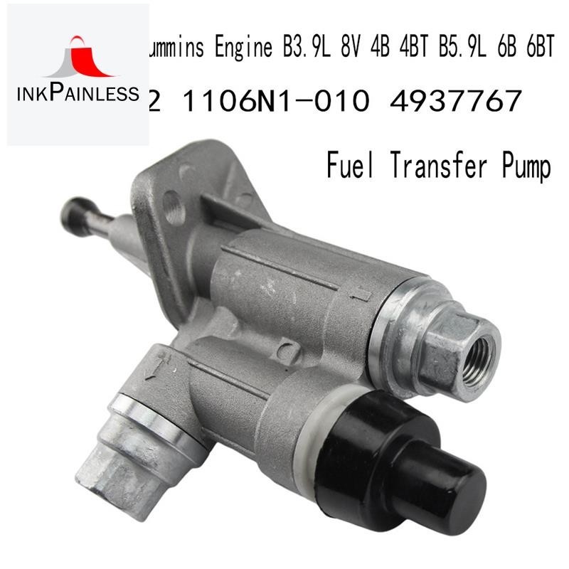 【inkpainless 】ปั๊มถ่ายโอนน้ํามันเชื้อเพลิงรถยนต์ สําหรับ Dongfeng Cummins Engine B3.9L 8V 4B 4BT B5.