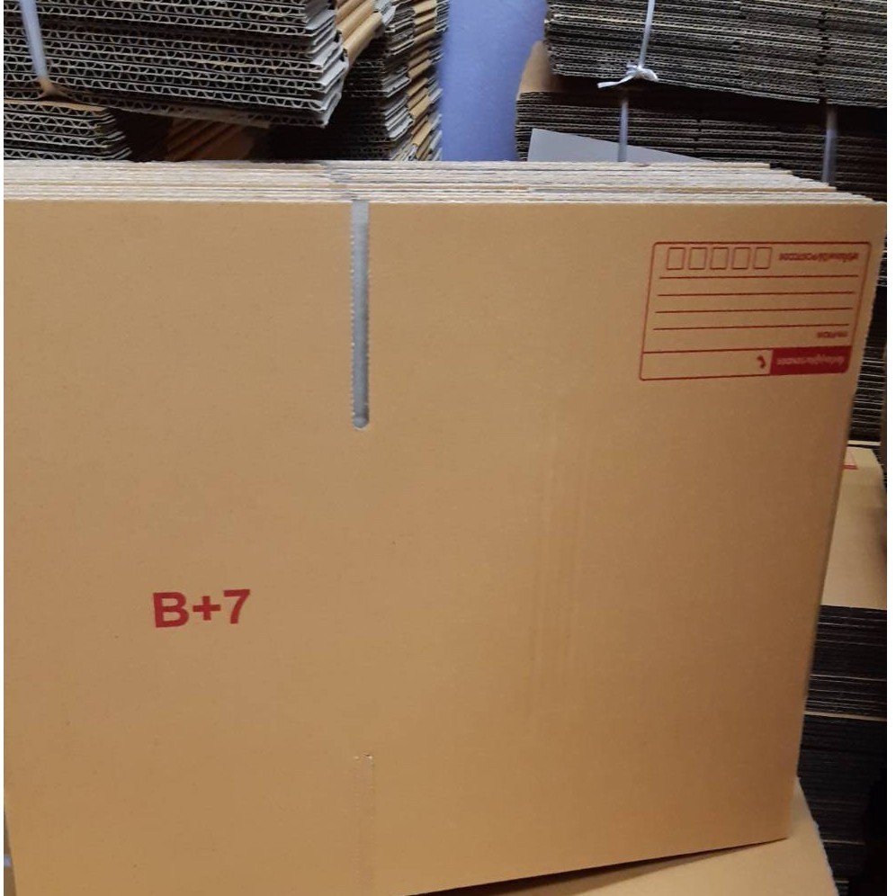 *แบริ่ง7มีไร* แพ็ค 20 ใบ กล่องไปรษณีย์ เบอร์ B+7 แบบพิมพ์ ส่งฟรี สั่งเลย - รูปที่ 4