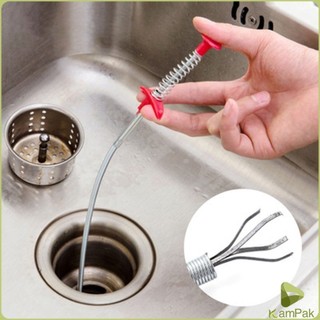 KamPak งูเหล็กทะลวงท่อตัน  แก้ท่อตัน สปริงทะลวงท่อตัน งูเหล็ก (ยาว60 เซน 60cm) Drain Pipe Jam Cleaner