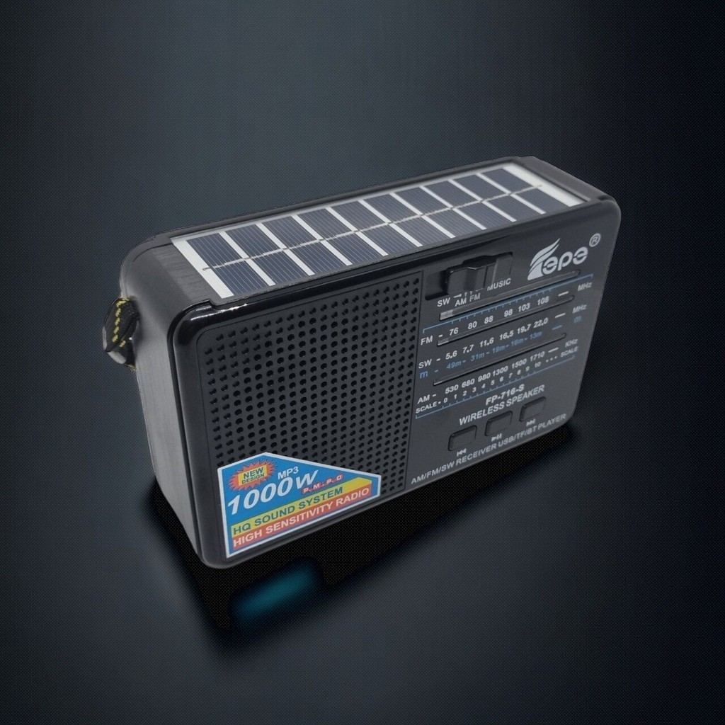 "พร้อมส่ง" ลำโพงบลูทูธ/วิทยุโซล่าเซล (FP-716-S) ขนาดพกพาสุดคุ้ม!! พกพาสะดวก แถมฟรี สายชาร์จ