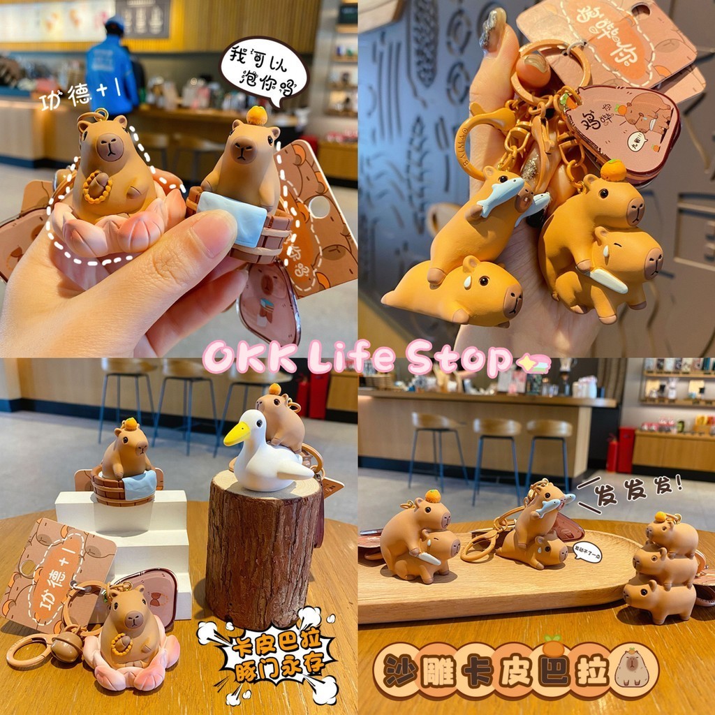 OKK Life Stop(Y0129)*พร้อมส่งในไทย*พวงกุญแจรถจี้การ์ตูน สามารถห้อยกระเป๋าได้