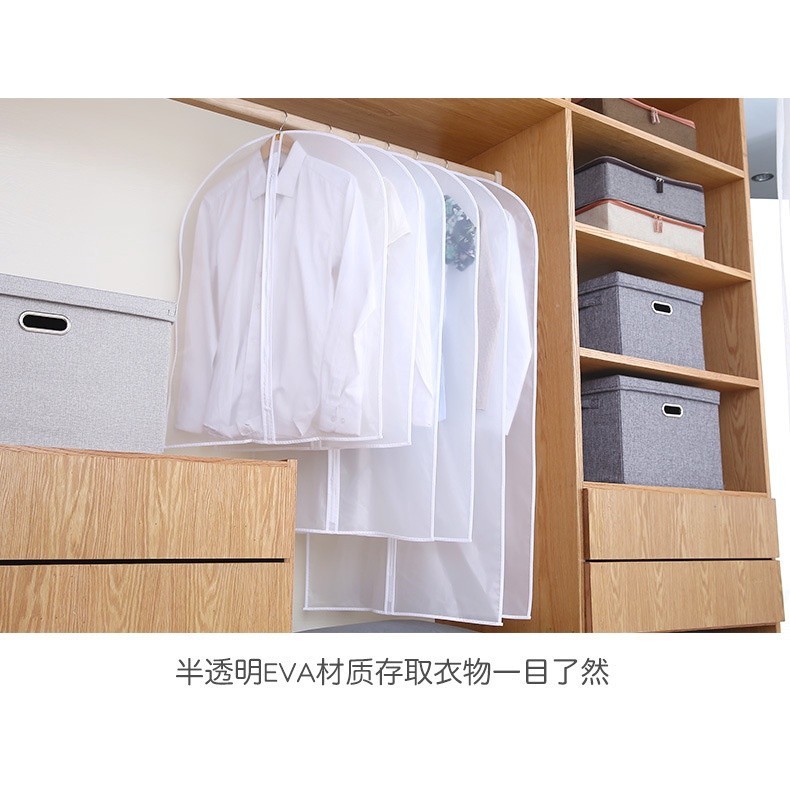 ถุงคลุมเสื้อผ้า ถุงคลุมเสื้อ ใส่สูท กันยับ ฝุ่นไม่เกาะ เป็นระเบียบ มีหลายไซร์ให้เลือก จัดระเบียบตู้เสื้อผ้า - รูปที่ 3