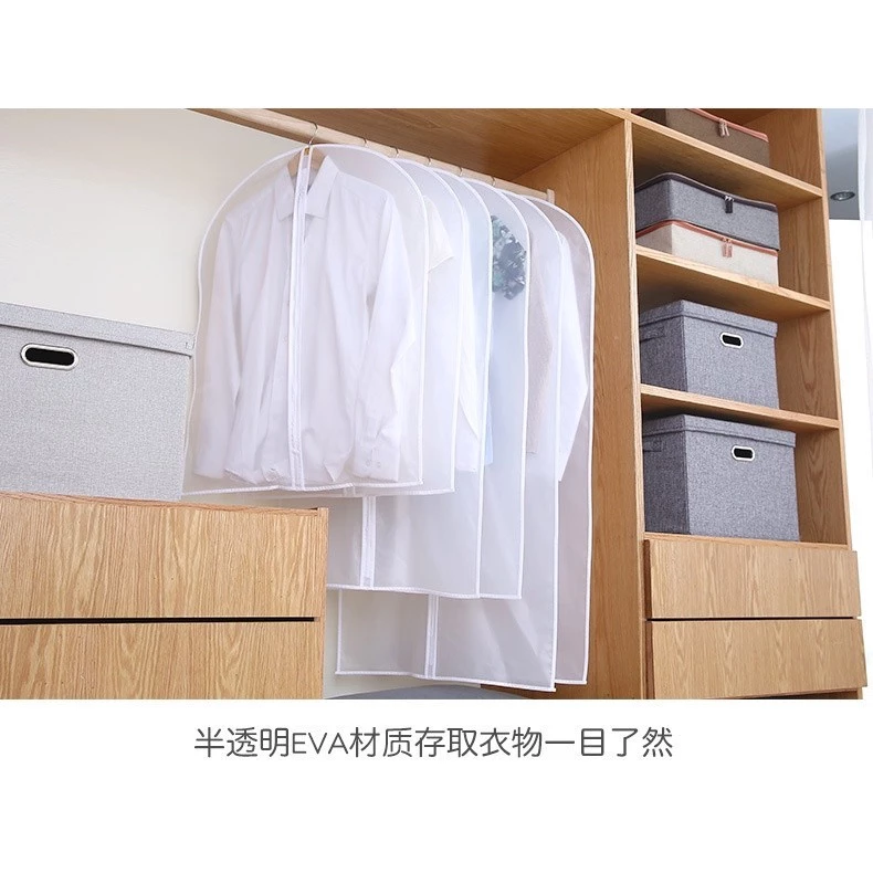 ถุงคลุมเสื้อผ้า ถุงคลุมเสื้อ ใส่สูท กันยับ ฝุ่นไม่เกาะ เป็นระเบียบ มีหลายไซร์ให้เลือก จัดระเบียบตู้เสื้อผ้า thumbnail 6