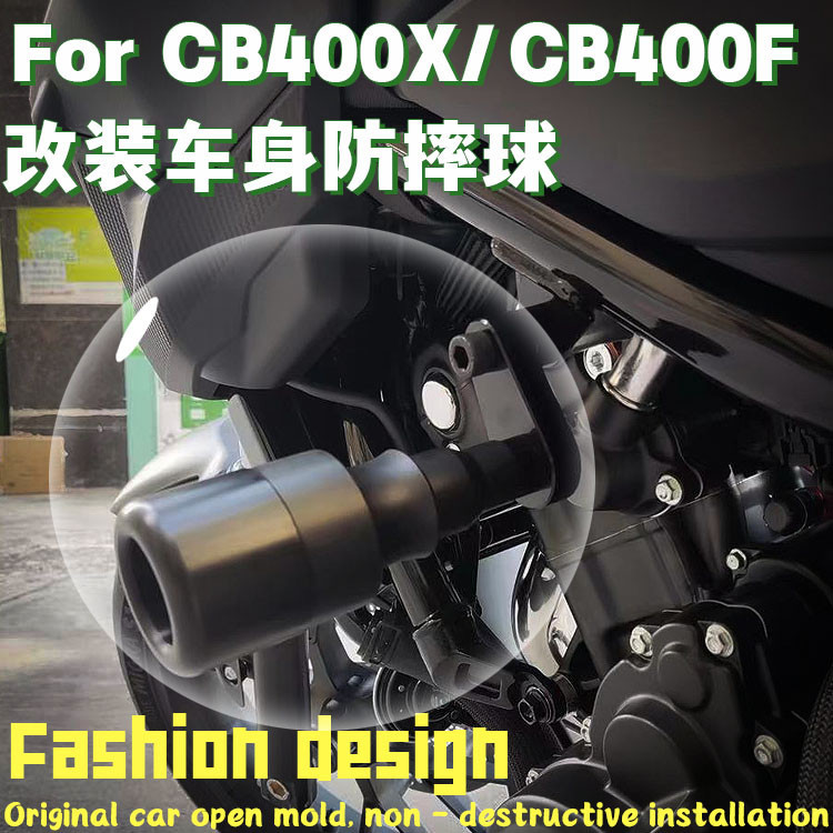 [Baodao] ก้านยาง กันกระแทก สําหรับ Honda CB400X CB400F 2021