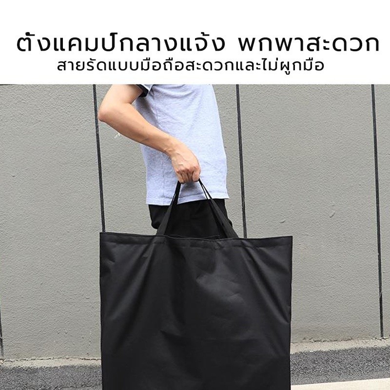 LetGone ถุงเก็บเก้าอี้พับ 600D ผ้า Oxford รูปที่ 8