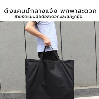 LetGone ถุงเก็บเก้าอี้พับ 600D ผ้า Oxford กระเป๋าโท้ตแบบพกพา Kermit เก้าอี้พับถุงเก็บพิเศษแคมป์ปิ้งกลางแจ้ง