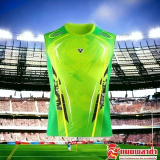 เสื้อกีฬา เสื้อบอล แขนกุด CC 10