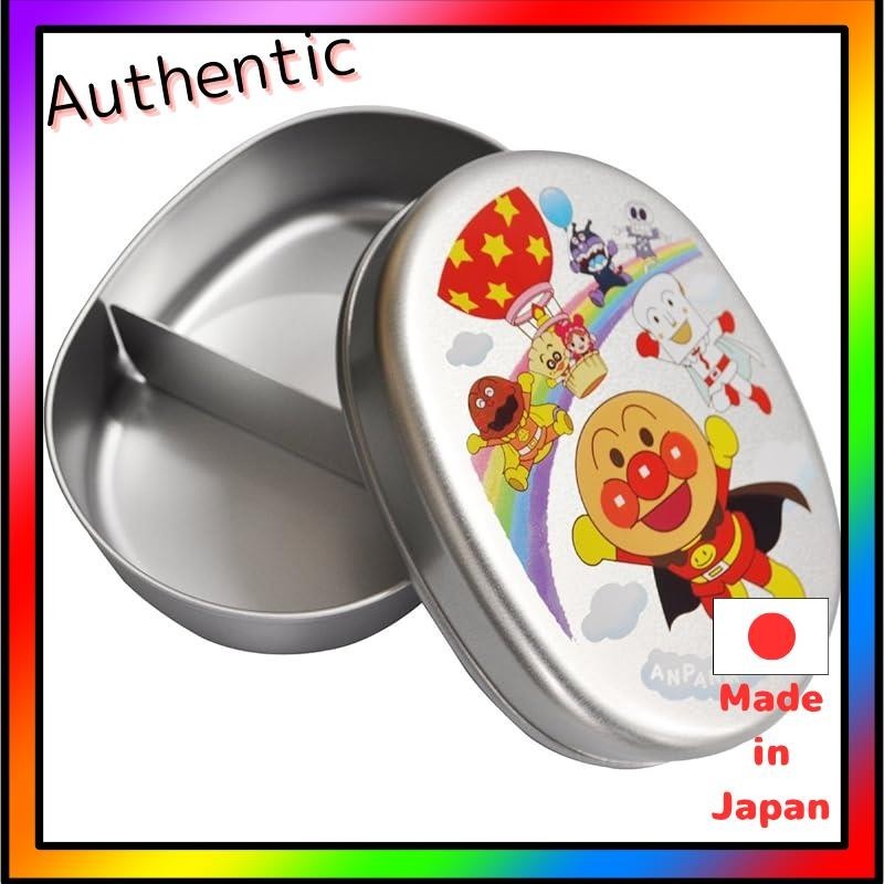 LEC Anpanman กล่องเบนโตะ อลูมิเนียม (280 มล.) K-063