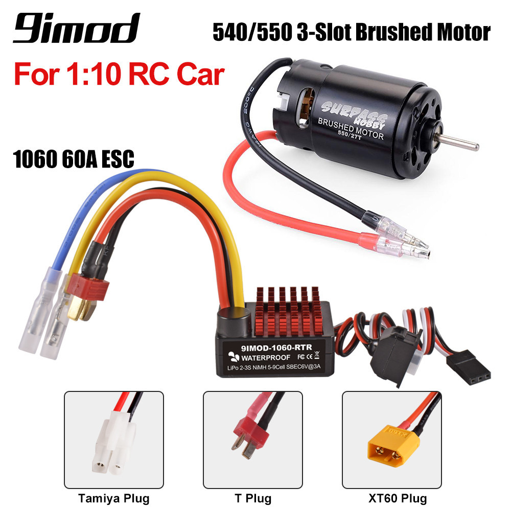 9IMOD RC แปรงมอเตอร์ ESC Combo 1060 RTR 60A ESC Electronic Speed Controller พร้อม 540/550 มอเตอร์สําหรับ 1/10 SCX10 TRX4 TRX6 D90 HPI