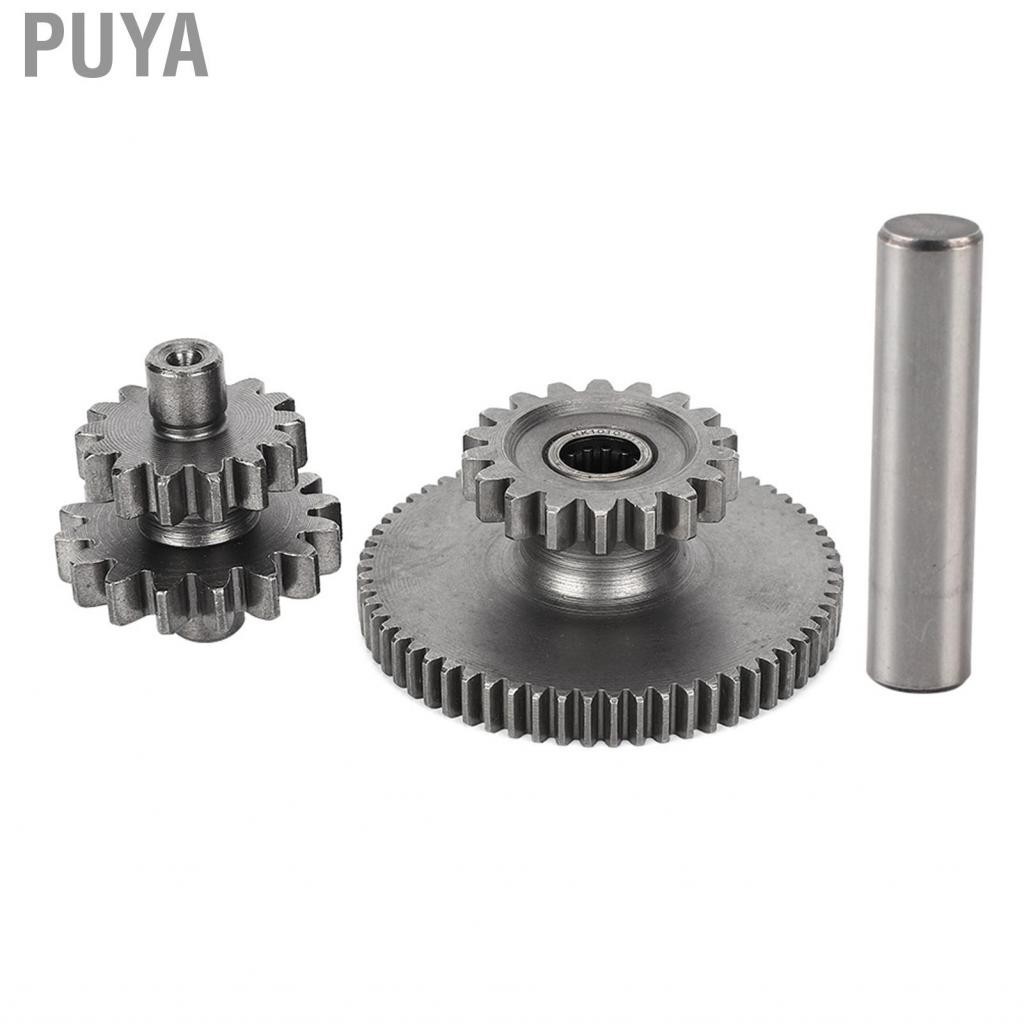 Puya Engine Starter Reduction Gear Kit Service Guarantee for Motorcycle 150CC 200CC 250CC ATV