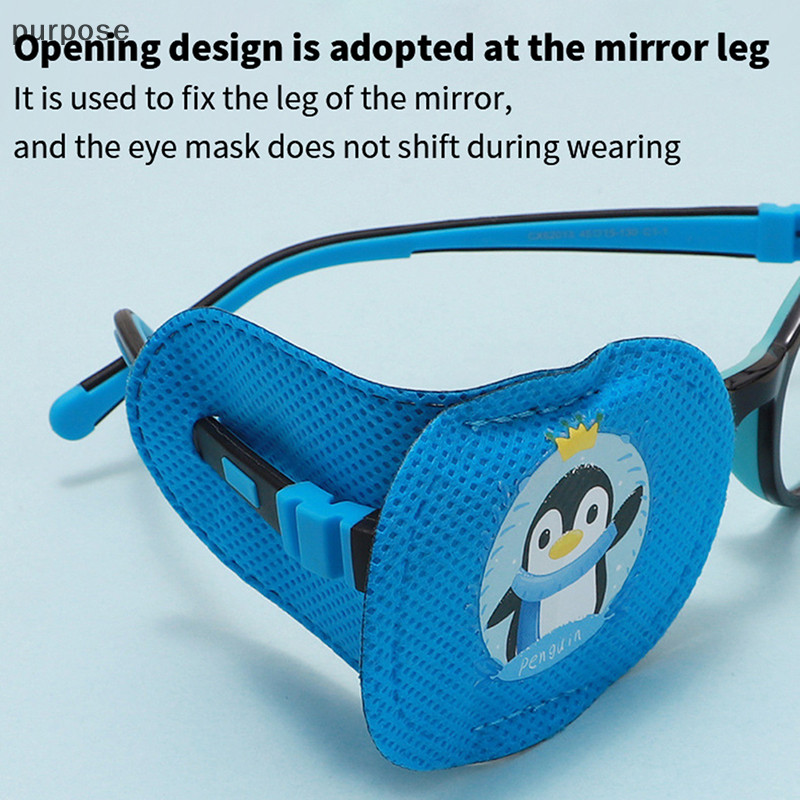 [พร้อมส่ง] แผ่นปิดตาขี้เกียจ สําหรับเด็ก 6 ชิ้น [พร้อมส่ง] - รูปที่ 6