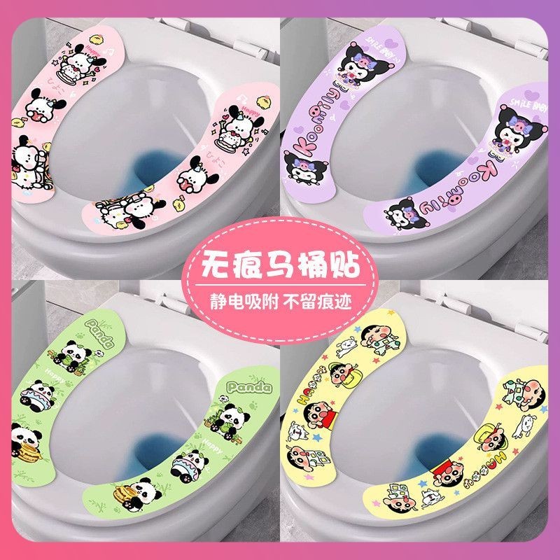 Creative Sanrio ฝารองนั่งชักโครกนุ่มกันน้ำ EVA เบาะรองนั่งในห้องน้ำสติกเกอร์ฤดูหนาว WARM ห้องน้ำปิดสตูลป้องกันอุปกรณ์ห้องน้ำ [COD]