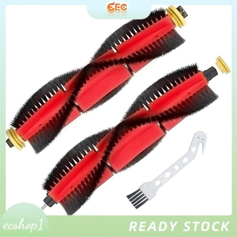 [ecshop1.ph] แปรงลูกกลิ้งหลักสําหรับ Roborock S6 Maxv, S6, S6 Pure, E5, E4, S4 Max, S5 Max, S5, E35,